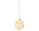 Boule LED - Effet Clignotant