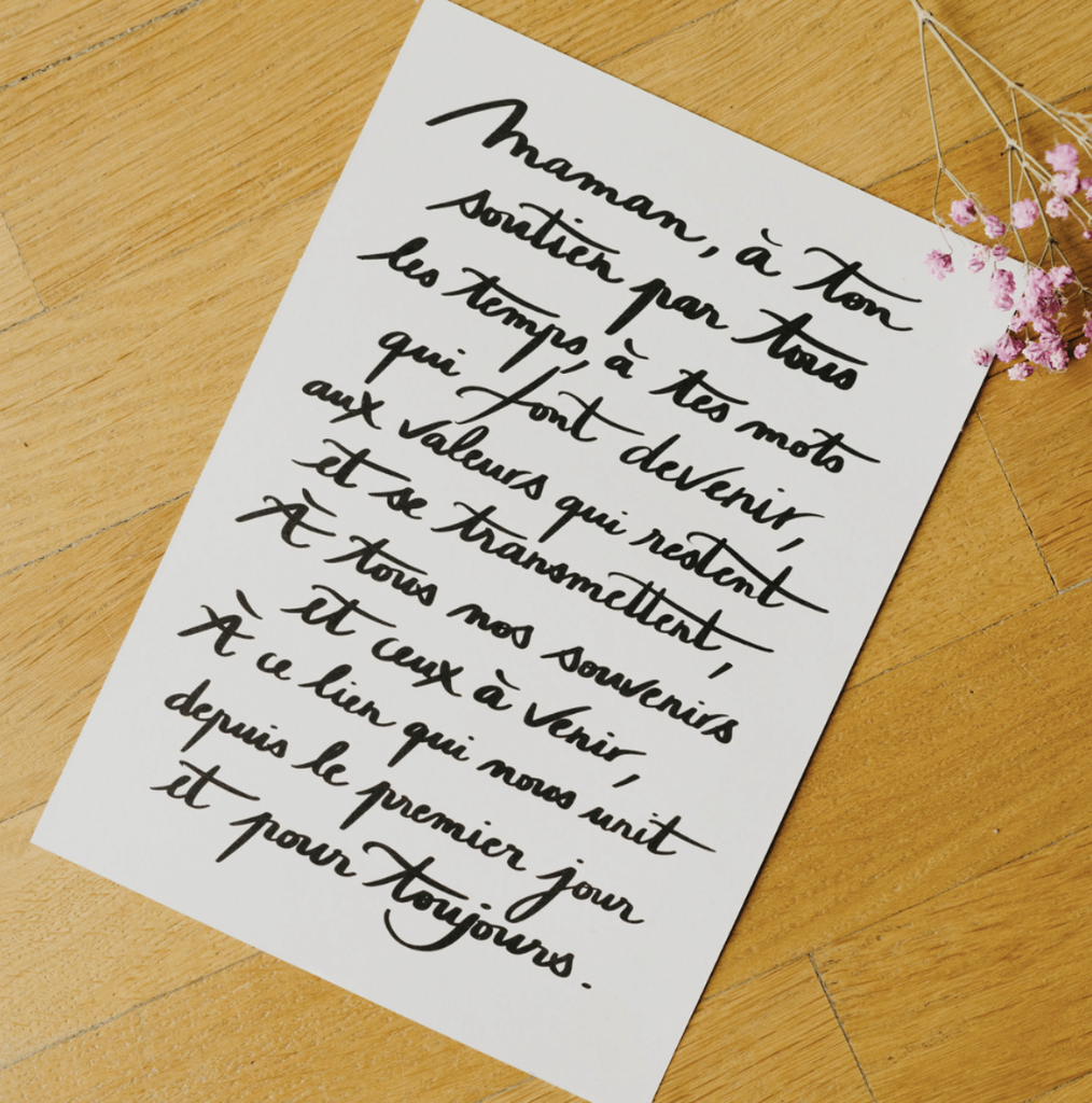 Carte Mantra - Maman 